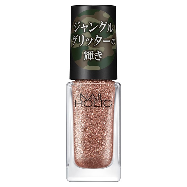 ネイル用品 ネイルホリック ジャングルグリッター PK332 5ml ネイルホリック NAIL