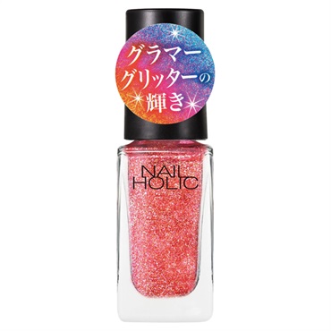 ネイルホリック グラマーグリッター RD471 5ml ネイルホリック NAIL