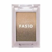 FASIO(ファシオ) グラデーション アイカラー 1.5g コーセー(05 チョコブラウン)