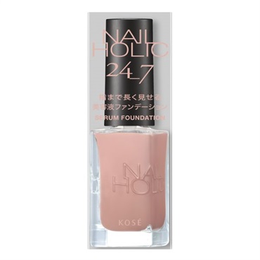 ネイルホリック 24 7 セラムファンデーション 10ml ネイルホリック NAIL HOLIC コーセー(PK888)