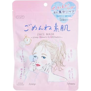 CLEARTURN(クリアターン) | イオンスタイルオンライン 衣料品