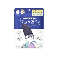 クリアターン マスク 7枚 クリアターン CLEARTURN コーセーコスメポート(テカリ源治)