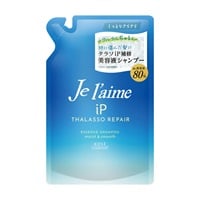 ジュレーム iP タラソリペア 補修美容液 シャンプー モイスト&スムース つめかえ 340ml ジュレーム Je l'aime コーセーコスメポート(340ml)