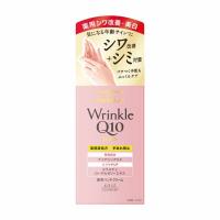 コエンリッチ ザ プレミアム 薬用 リンクルホワイト ハンドクリーム