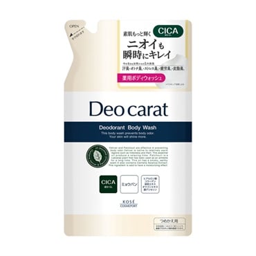 デオカラット 薬用 ボディウォッシュ つめかえ 320ml デオカラット Deo carat コーセー 【医薬部外品】