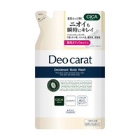 デオカラット 薬用 ボディウォッシュ つめかえ 320ml デオカラット Deo carat コーセー 【医薬部外品】(320ml)