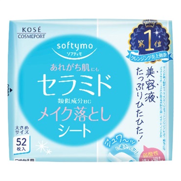 ソフティモ メイク落としシート セラミド 詰替 52枚 ソフティモ