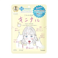 美容グッズ クリアターン ごめんね素肌 キニナルマスク 7枚 クリアターン