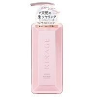 キラージュ リッチモイスト シャンプー 480ml キラージュ KIRAGE