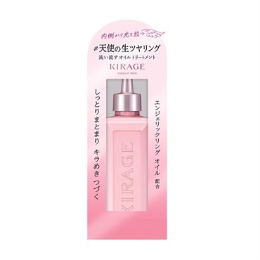 キラージュ エンジェリックリング 160ml キラージュ KIRAGE コーセー