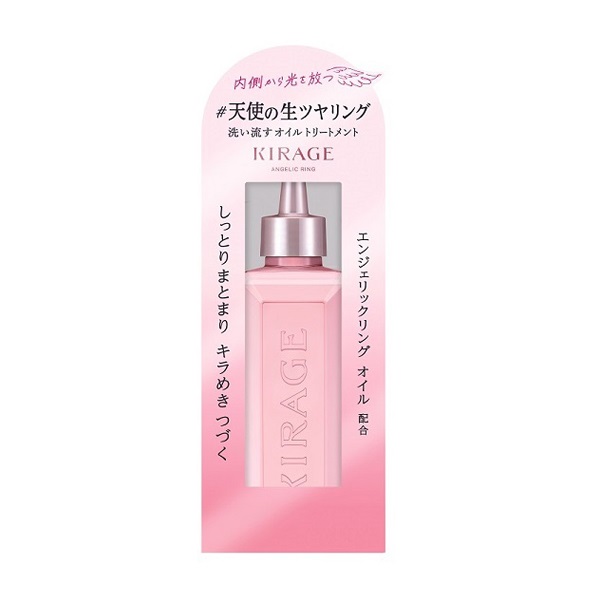 【専用】コスメセット FEMMUE（ファミュ） / ウィンターコンプリートセット 2024の公式