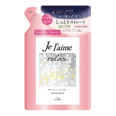 ジュレーム リラックス ミッドナイトリペア シャンプー ストレート&リッチ つめかえ 340ml ジュレーム Je l'aime コーセーコスメポート