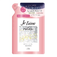 ジュレーム リラックス ミッドナイトリペア シャンプー ストレート&リッチ つめかえ 340ml ジュレーム Je l'aime コーセーコスメポート(３４０ｍＬ)