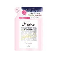 ジュレーム リラックス ミッドナイトリペア ヘアトリートメント ストレート&リッチ つめかえ 340ml ジュレーム Je l'aime コーセーコスメポート(340mL)
