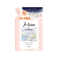 ジュレーム リラックス ミッドナイトリペア ヘアトリートメント ストレート&グロス つめかえ 340ml ジュレーム Je l'aime コーセーコスメポート(340mL)