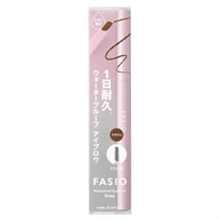 FASIO(ファシオ)  ウォータープルーフ アイブロウ  (しずく型芯) コーセー(02 ブラウン)