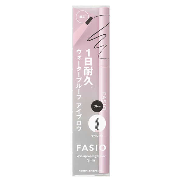FASIO(ファシオ)  ウォータープルーフ アイブロウ  (細芯) コーセー(01 グレー)