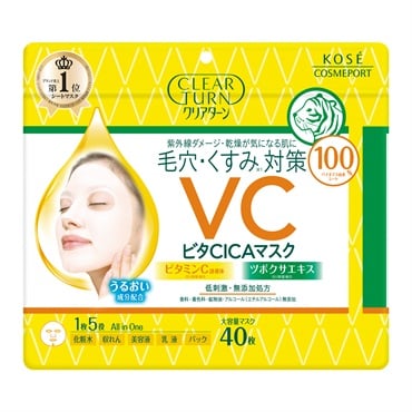 クリアターン ビタCICAマスク 40枚 クリアターン CLEARTURN