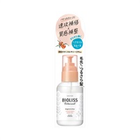 ビオリス ボタニカル リペア ヘアオイル 80ml ビオリス BIOLISS コーセーコスメポート(スムース)
