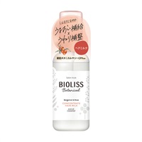 ビオリス ボタニカル コンセントレート ヘアミルク 100ml ビオリス BIOLISS コーセーコスメポート(100ml)