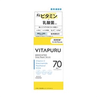 ビタプル ディープリペア セラム 40ml ビタブル VITAPURU コーセー 【医薬部外品】(40ml)