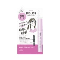 ビオリス ボタニカル ヘアスティック 8g ビオリス BIOLISS コーセーコスメポート(前髪ロック)