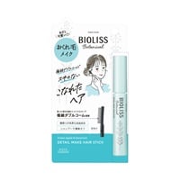 ビオリス ボタニカル ヘアスティック 8g ビオリス BIOLISS コーセー
