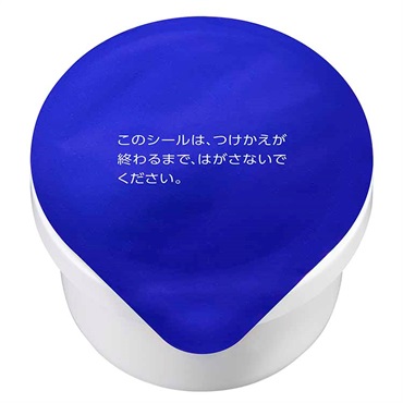 薬用雪肌精  ブライトニング クリーム［医薬部外品］(付けかえ用)
