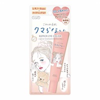 クリアターン ごめんね素肌 クマらないアイクリーム 20g クリアターン CLEAR TURN コーセーコスメポート(20g)
