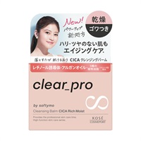 ソフティモ クリアプロ クレンジングバーム CICA 90g ソフティモ softymo コーセーコスメポート(リッチモイスト)