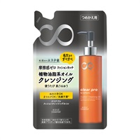 最安値　アドソーブ 業務用 ジェントルクレンジング PRO 500ml アドソーブ 業務用 ジェントルクレンジング PRO 500ml - メルカリ