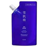 雪肌精 乳液 コーセー | イオンスタイルオンライン 衣料品