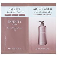 INFINITY(インフィニティ) エステ クレンジング EX コーセー(トライアルサイズ)