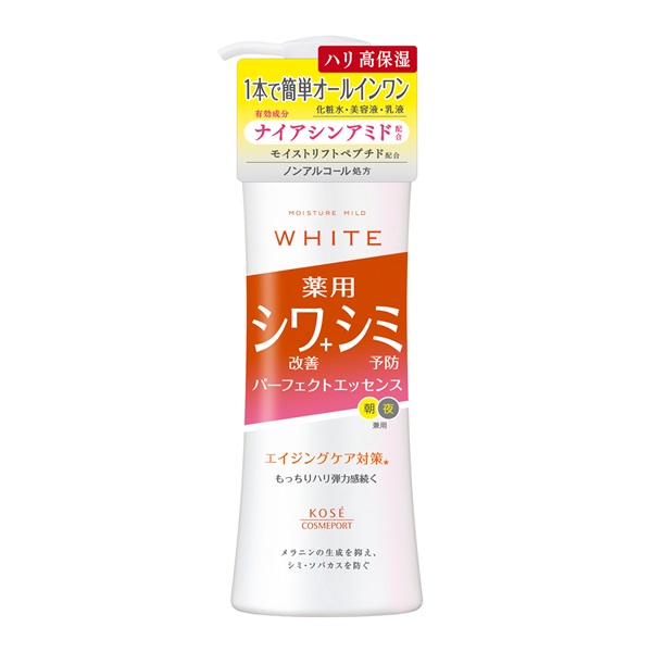 モイスチュアマイルド ホワイト リンクルケア パーフェクトエッセンス