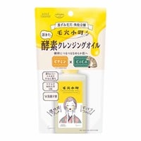 ソフティモ 毛穴小町 酵素クレンジング オイル 150ml ソフティモ