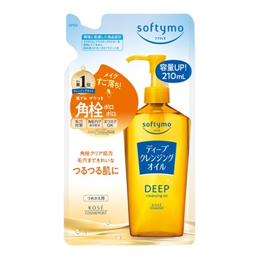 ソフティモ クレンジングオイル 詰替 210ml ソフティモ softymo コーセーコスメポート(ディープ)