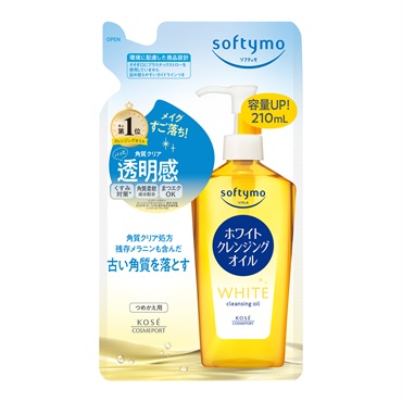 ソフティモ クレンジングオイル 詰替 210ml ソフティモ softymo コーセーコスメポート(ホワイト)