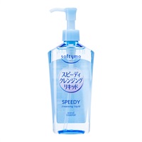 ソフティモ スピーディ クレンジングリキッド 240ml ソフティモ softymo コーセーコスメポート(240ml)