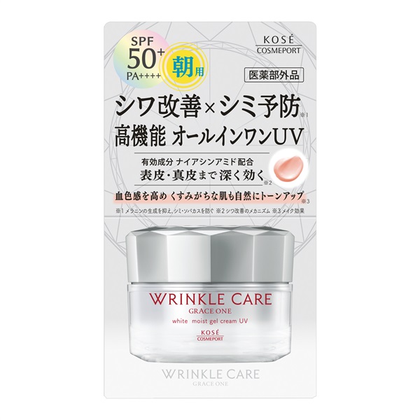 グレイスワン リンクルケア ホワイト モイストジェルクリーム UV 60g