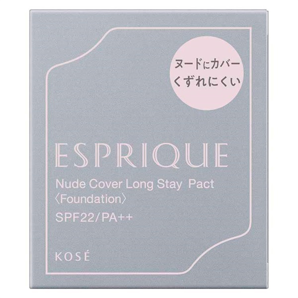 ESPRIQUE(エスプリーク) ヌードカバーロングステイパクト
