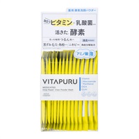 ビタプル ディープリペア クリアパウダーウォッシュ 30包  VITAPURU コーセーコスメポート 【医薬部外品】(30包入)
