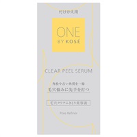 ONE BY KOSE (ワン バイ コーセー) クリアピール セラム 120ml コーセー(付けかえ用)