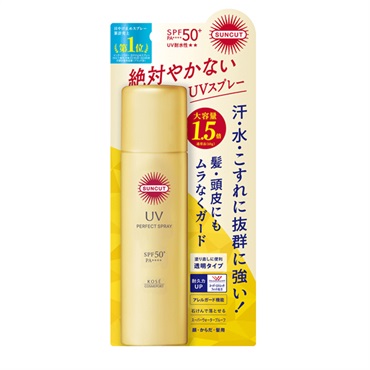サンカット R パーフェクト UV スプレー 90g サンカット SUNCUT