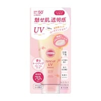 サンカット R トーンアップ UV エッセンス 80g サンカット SUNCUT コーセーコスメポート(ローズピンク)