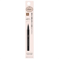 Visee(ヴィセ) エクストラシャープ リキッドライナー 0.4ml コーセー(BR 310)