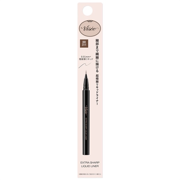Visee(ヴィセ) エクストラシャープ リキッドライナー 0.4ml コーセー