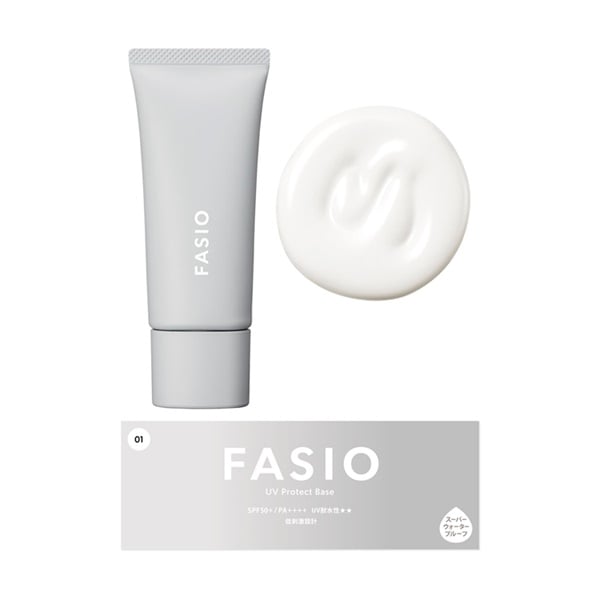 FASIO(ファシオ) くずれ・日やけ防止下地 25g コーセー(01 ホワイト)