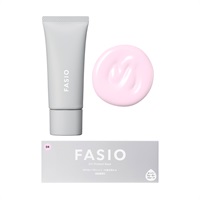 FASIO(ファシオ) くずれ・日やけ防止下地 25g コーセー(ラベンダー)