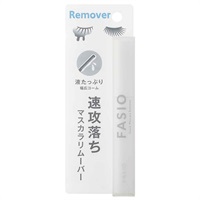 FASIO(ファシオ)  速攻落ち マスカラ リムーバー コーセー(リムーバー)