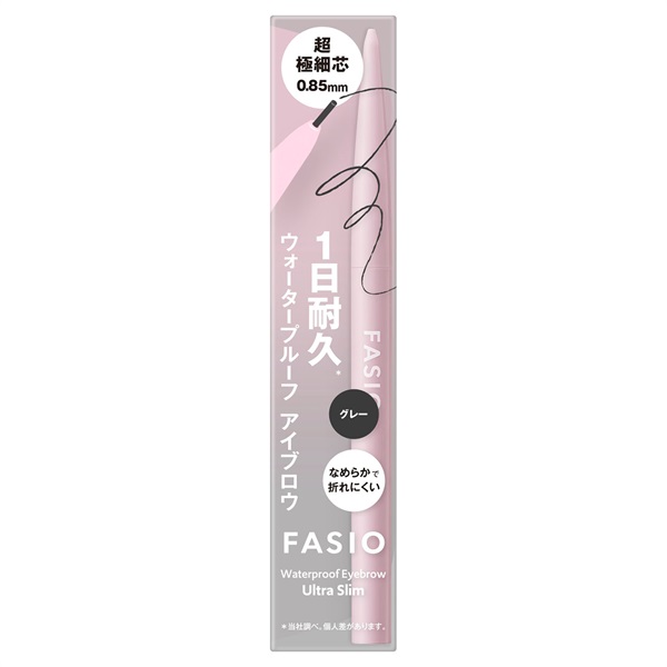 ファシオ  ウォータープルーフ アイブロウ  （超極細芯）(01　グレー)